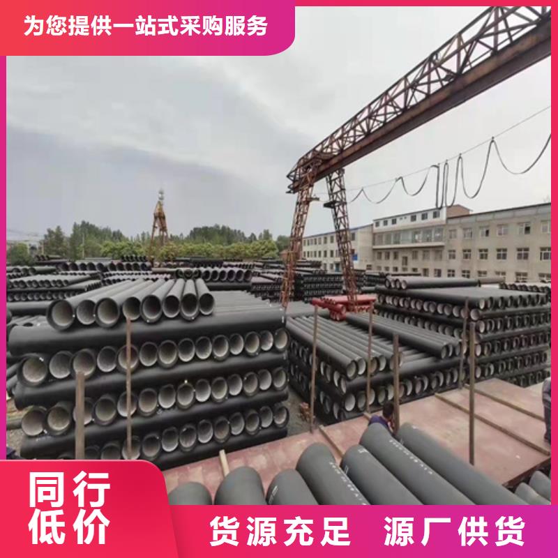 买排污DN100球墨铸铁管必看-图文介绍