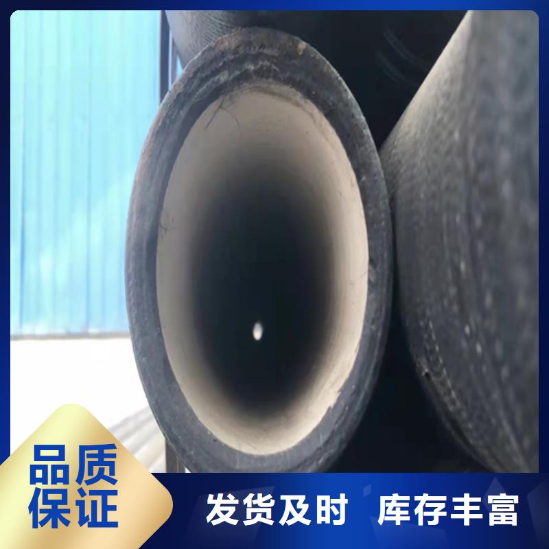 c25球墨铸铁管服务完善