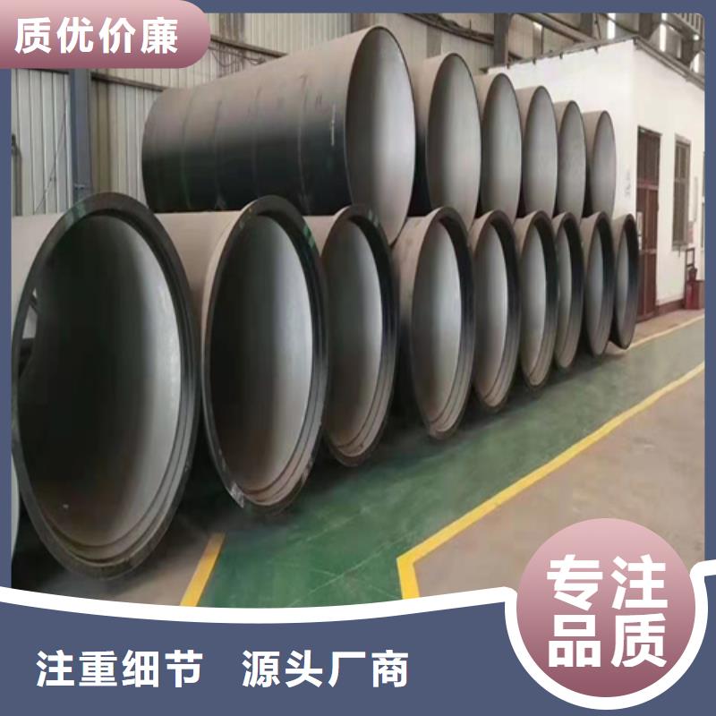 
T型球墨铸铁管-点击洽谈