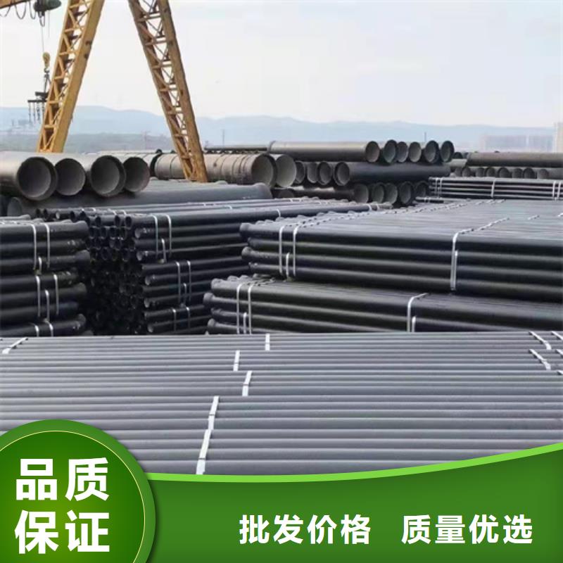 价格实惠的国标球墨铸铁管厂家