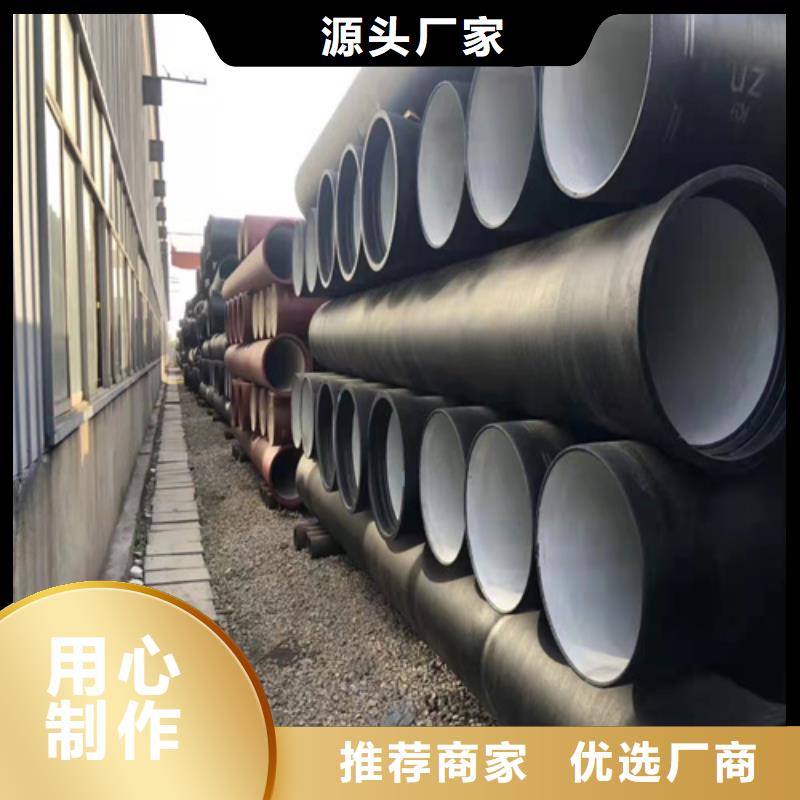k9DN400球墨铸铁管厂家