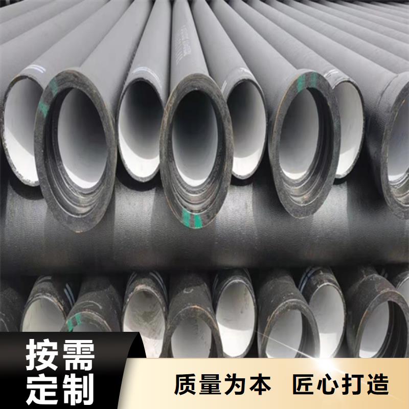经验丰富的排污球墨铸铁管厂家