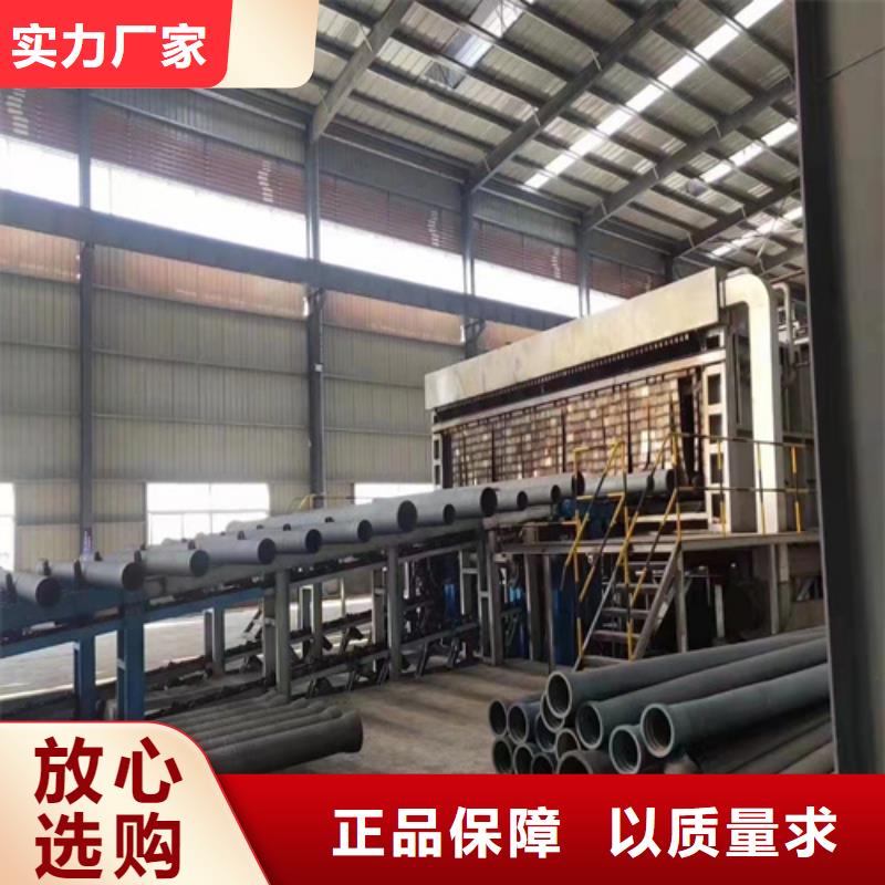 支持定制的国标DN350球墨铸铁管公司