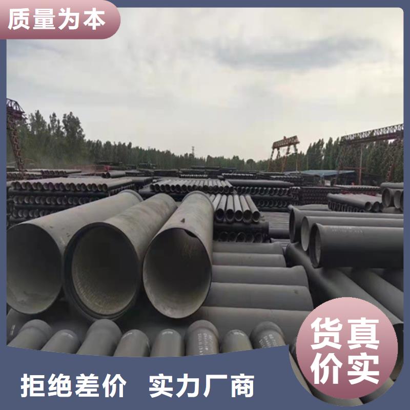 W型柔性铸铁排水管件可随时发货