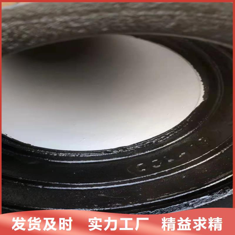 库存充足的
承插球墨铸铁管供货商