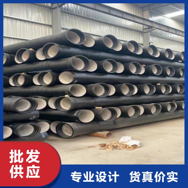 经验丰富的
T型接口球墨管批发商