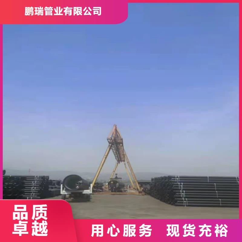 优质13295球墨管的供货商