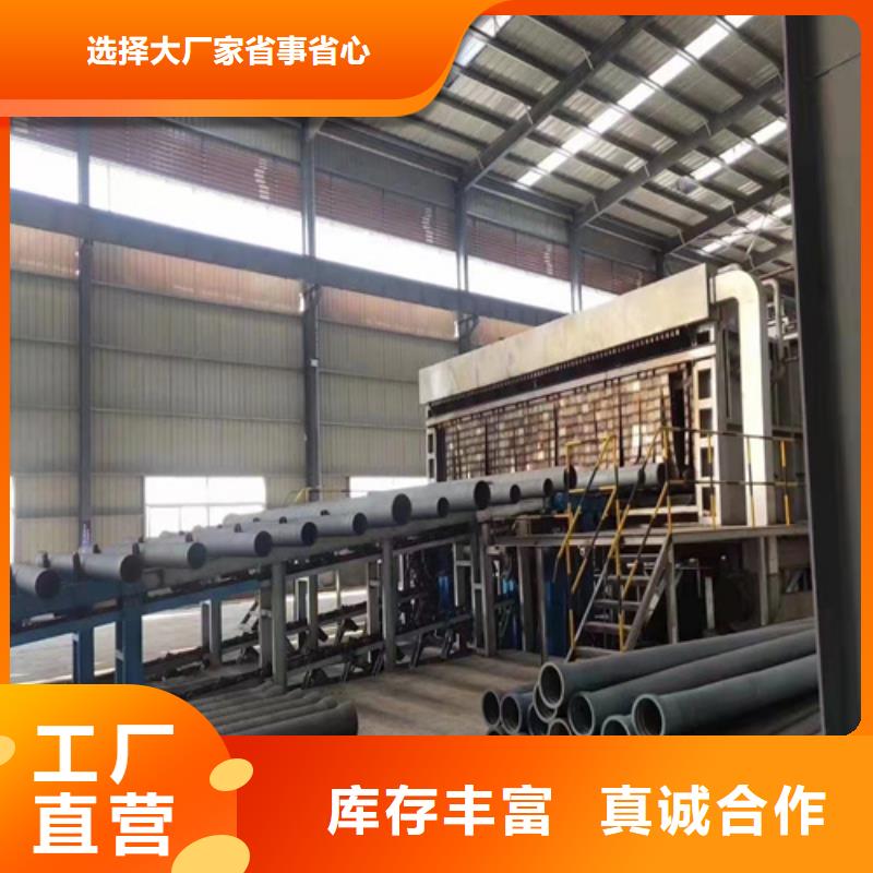 DN900球墨铸铁管可按需定做