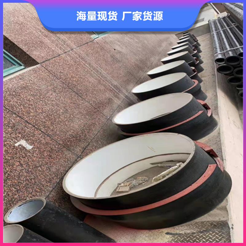 k9DN400球墨铸铁管-超低价格