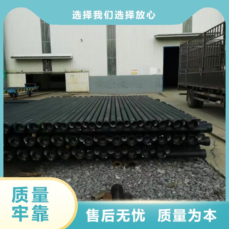 
离心球墨铸铁管厂家-价格实惠