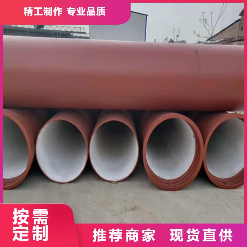 生产给水DN250球墨铸铁管的当地厂家