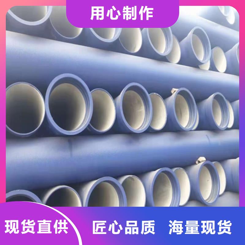 口碑好的k9DN150球墨铸铁管厂家