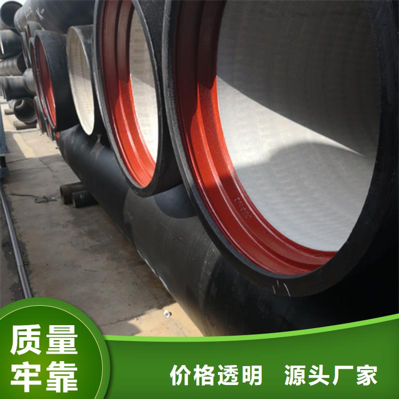 球墨消防铸铁管实力厂家，让您放心