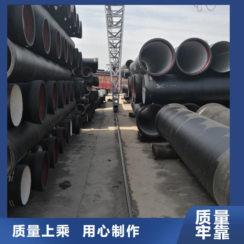球墨铸铁给水管优质供货厂家