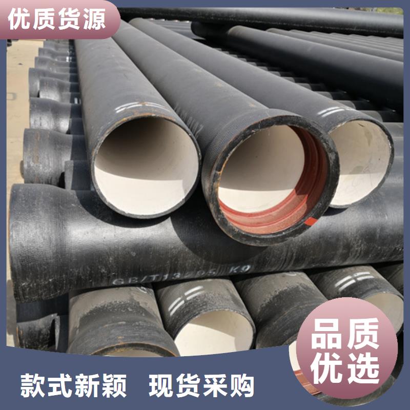 消防DN400球墨铸铁管厂商