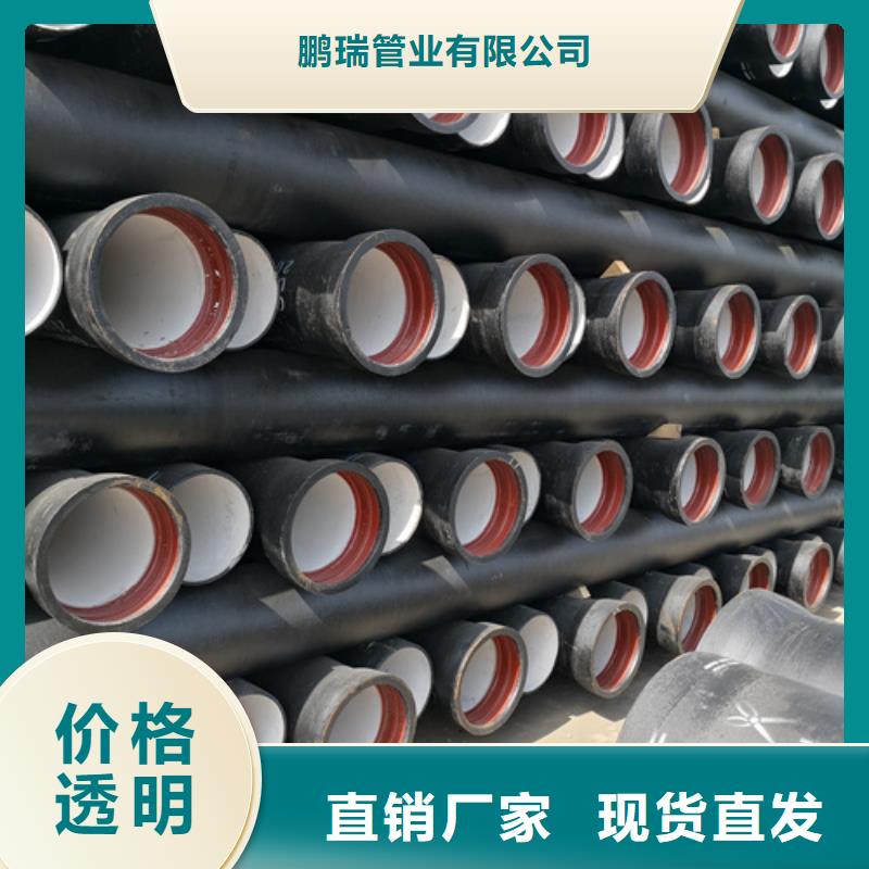 RK型柔性铸铁排水管-RK型柔性铸铁排水管质量好