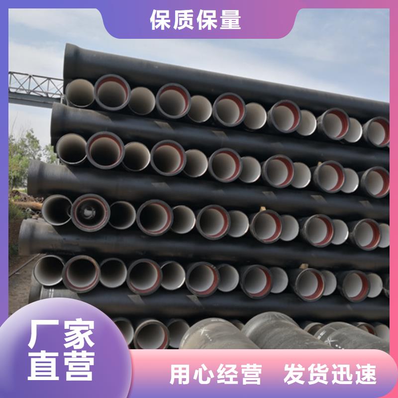 k9球墨铸铁管买的放心找鹏瑞管业有限公司