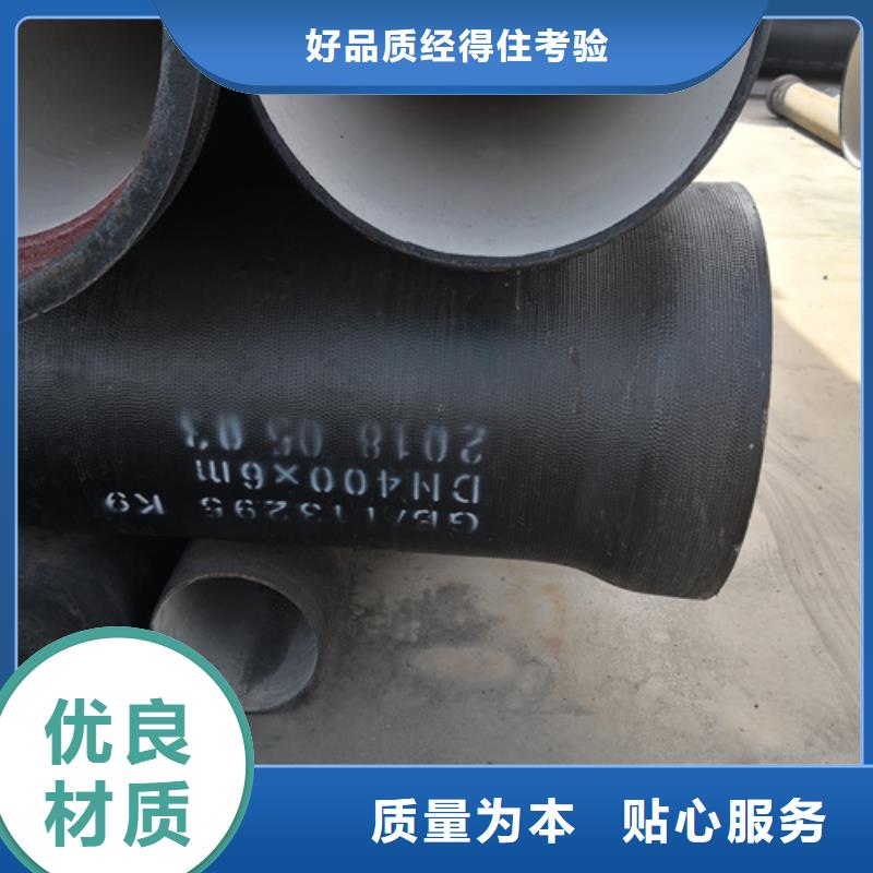 鹏瑞管业有限公司k9DN350球墨铸铁管合作案例多
