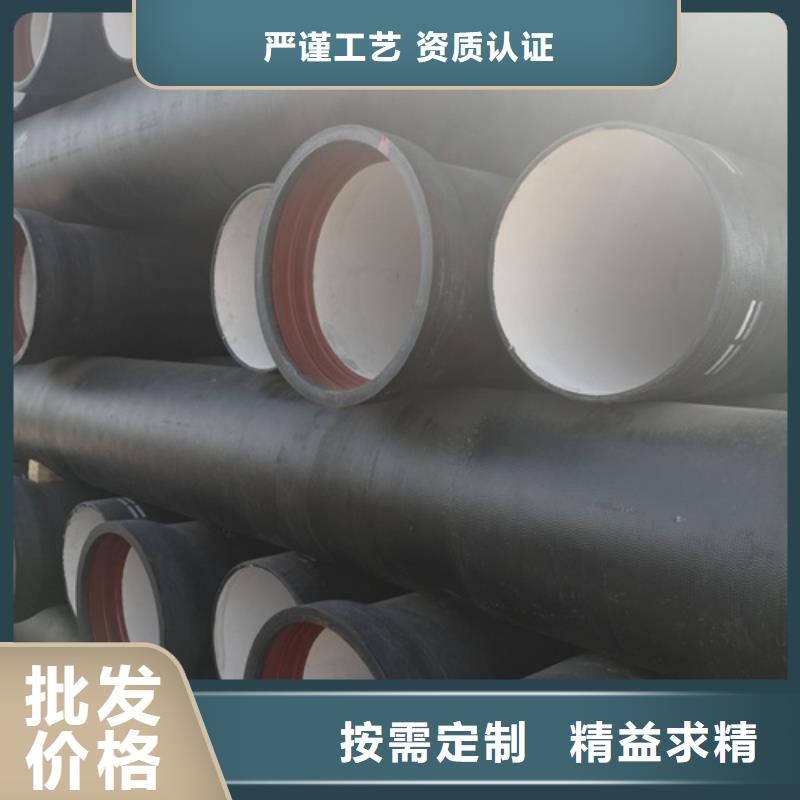 球墨铸铁管球墨管厂家直营