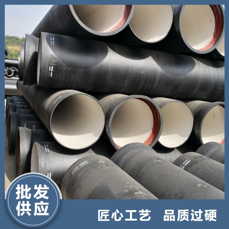 定制GB/T13295球墨管的基地