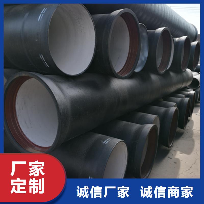 球墨铸铁管配件厂家供应商
