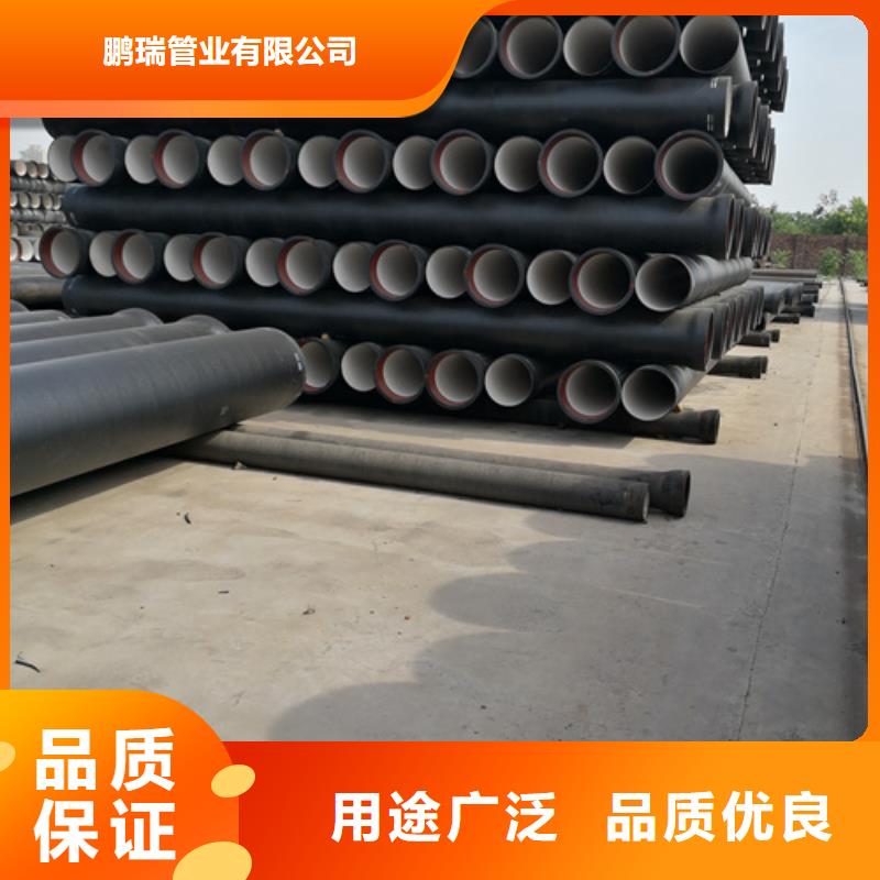 琼中县k9DN100球墨铸铁管安装价格