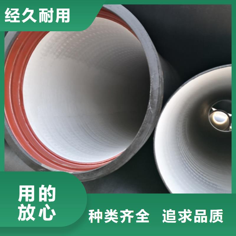 A型柔性铸铁管厂家-可来厂考察