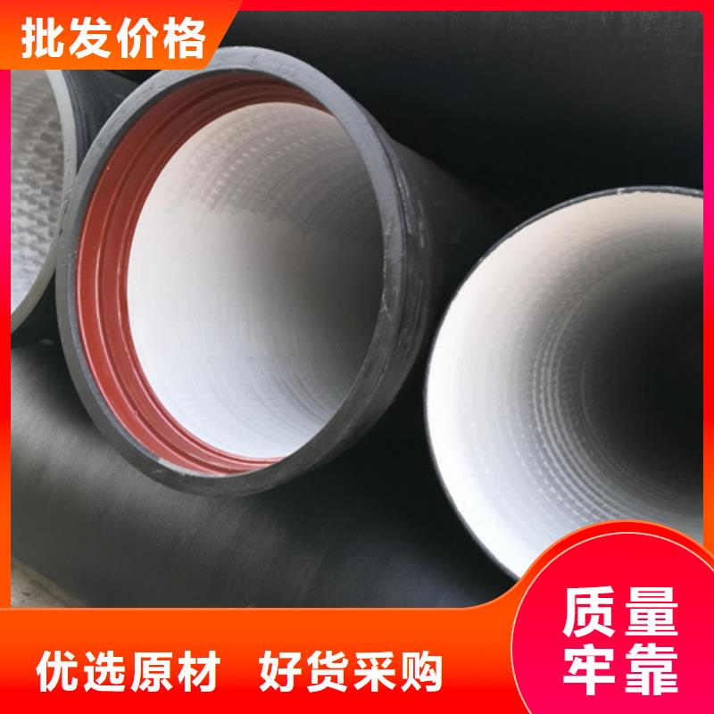 本地环氧树脂球墨铸铁管厂家