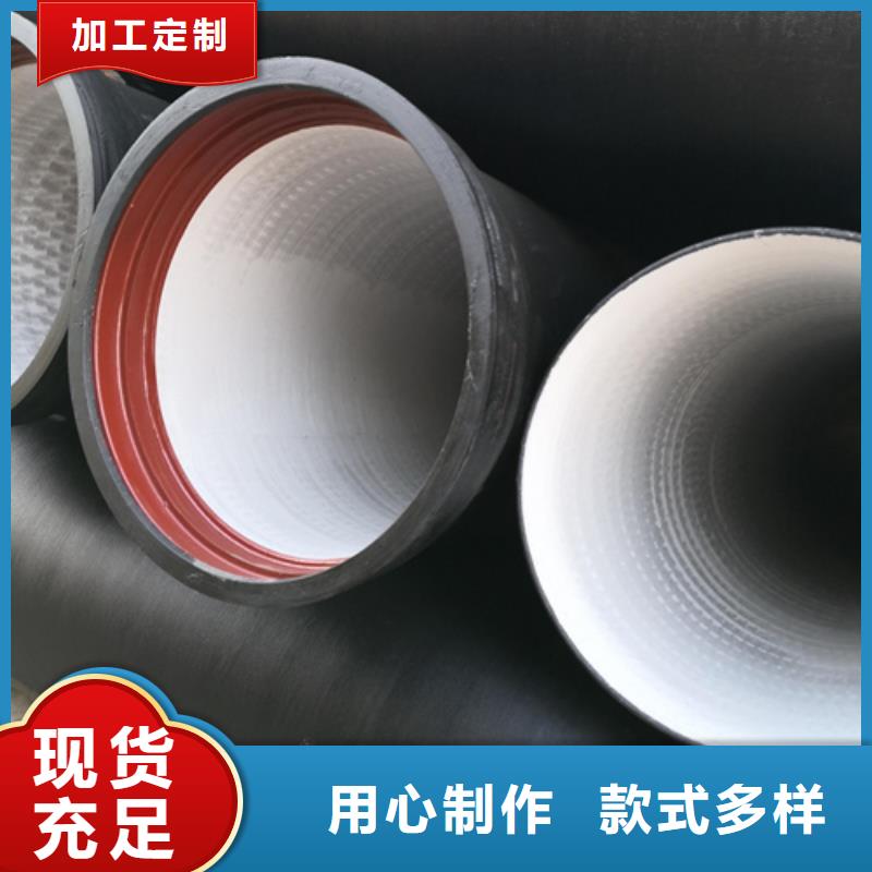 正规k9DN800球墨铸铁管生产厂家