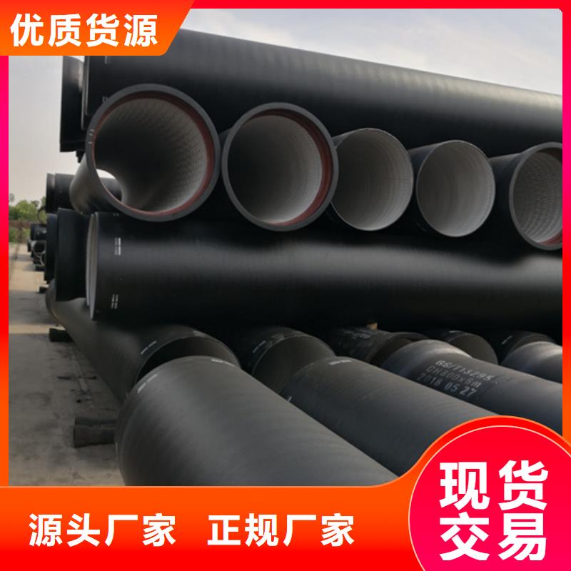 柔性铸铁排水管专业可靠