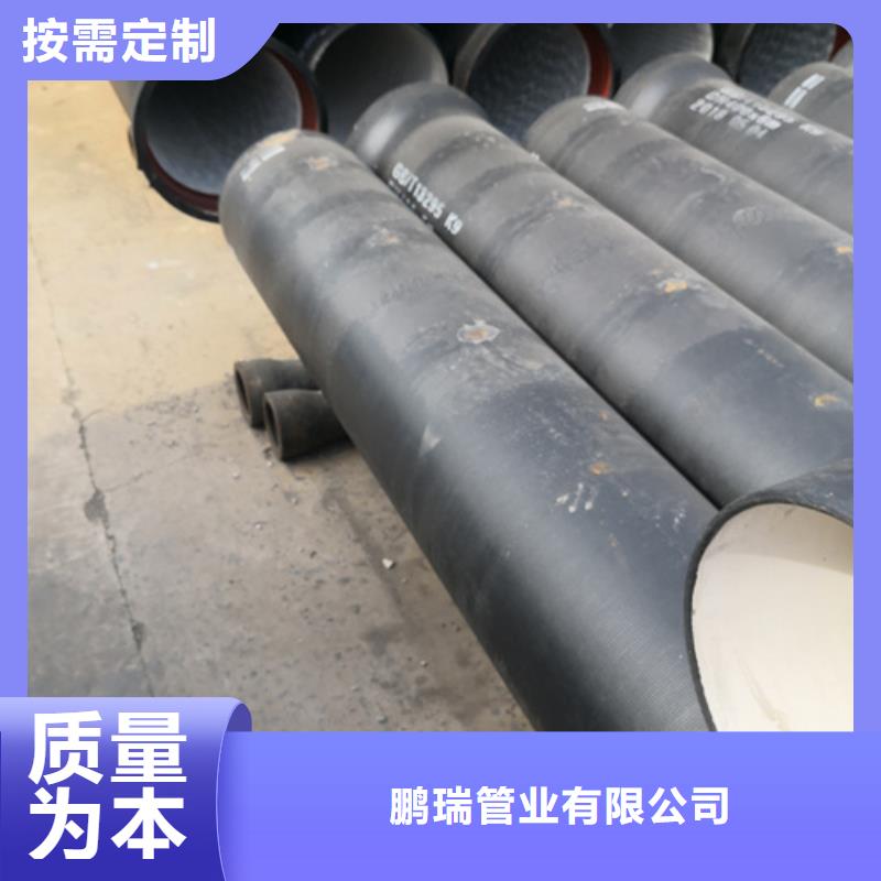 DN250球墨铸铁管业内好评