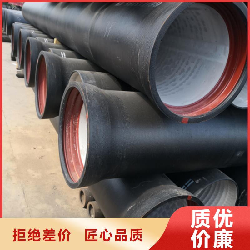 买k9DN600球墨铸铁管必看-图文介绍