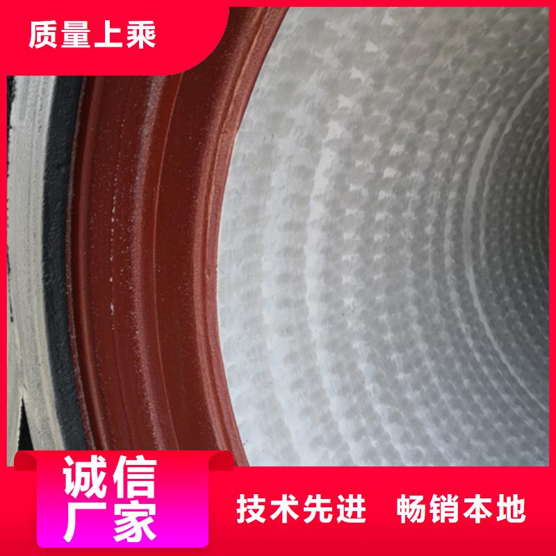 供水DN300球墨铸铁管质检合格