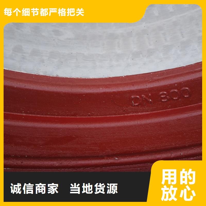 有现货的消防DN200球墨铸铁管厂家