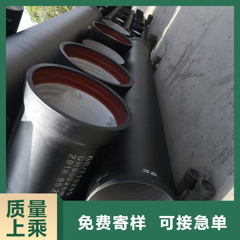 c25球墨铸铁管厂家，直销