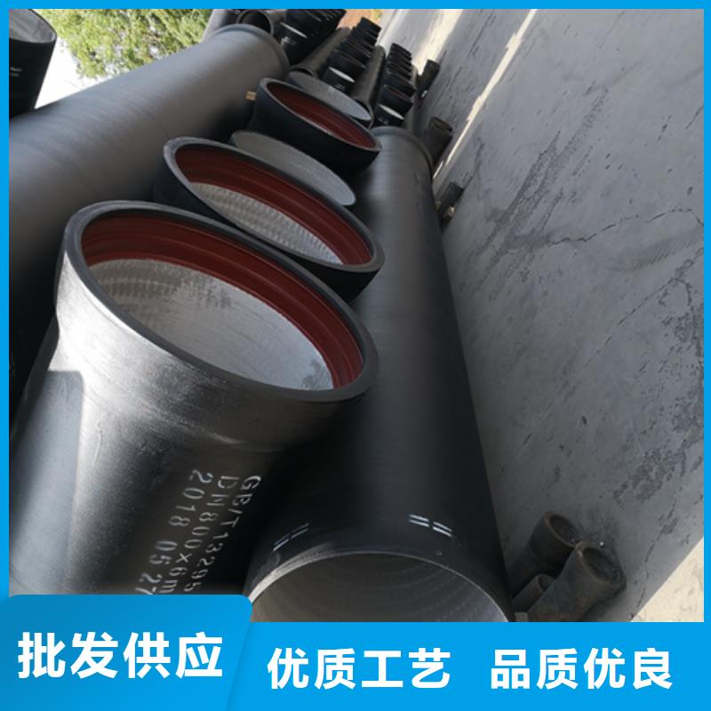 dn500球墨铸铁管
随时询价