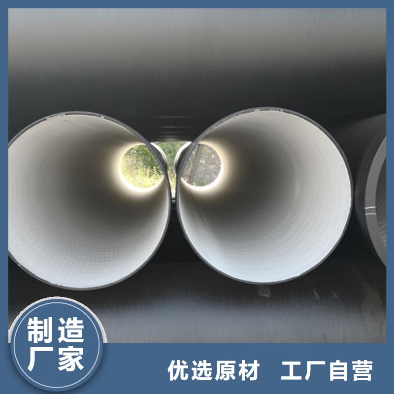 周边ZS-1球磨心管供应商
