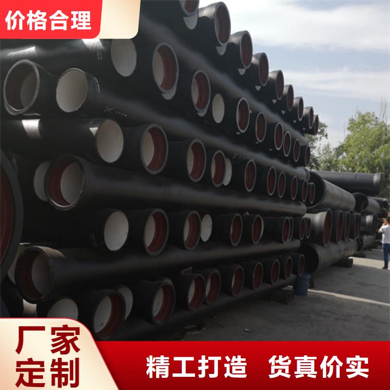 球墨铸铁排污管-大品牌质量有保障