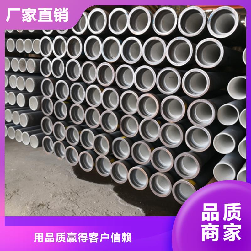 选k9DN1000球墨铸铁管【无中间商】