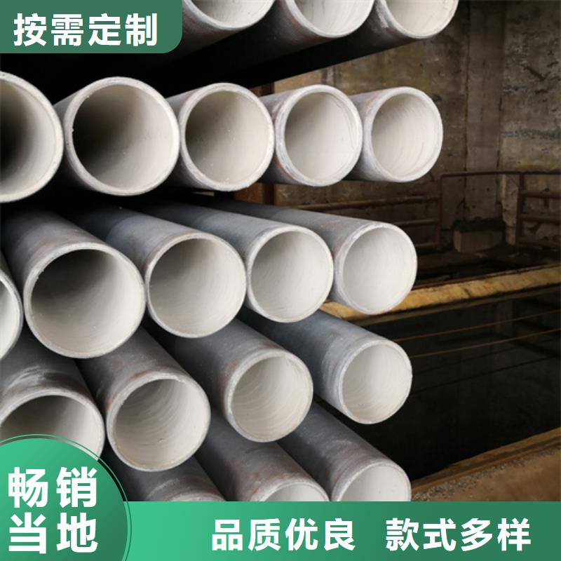供水DN200球墨铸铁管定制-不另行收费