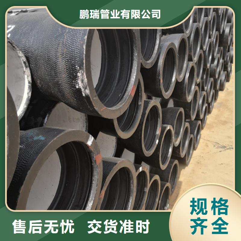 RK型柔性铸铁排水管、RK型柔性铸铁排水管生产厂家-发货及时