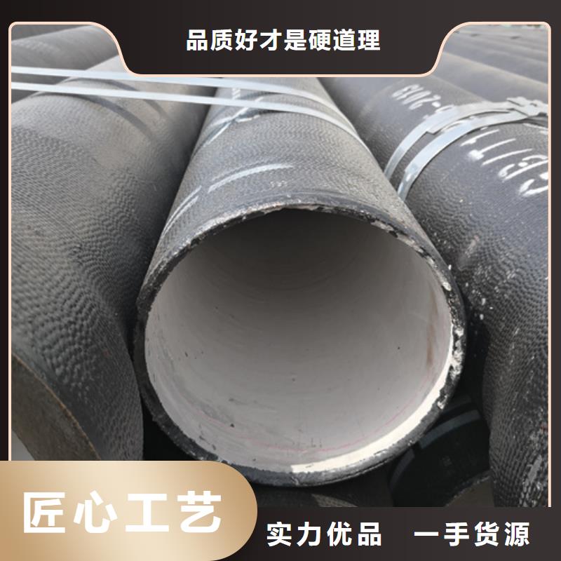 RK型柔性铸铁排水管、RK型柔性铸铁排水管生产厂家-发货及时