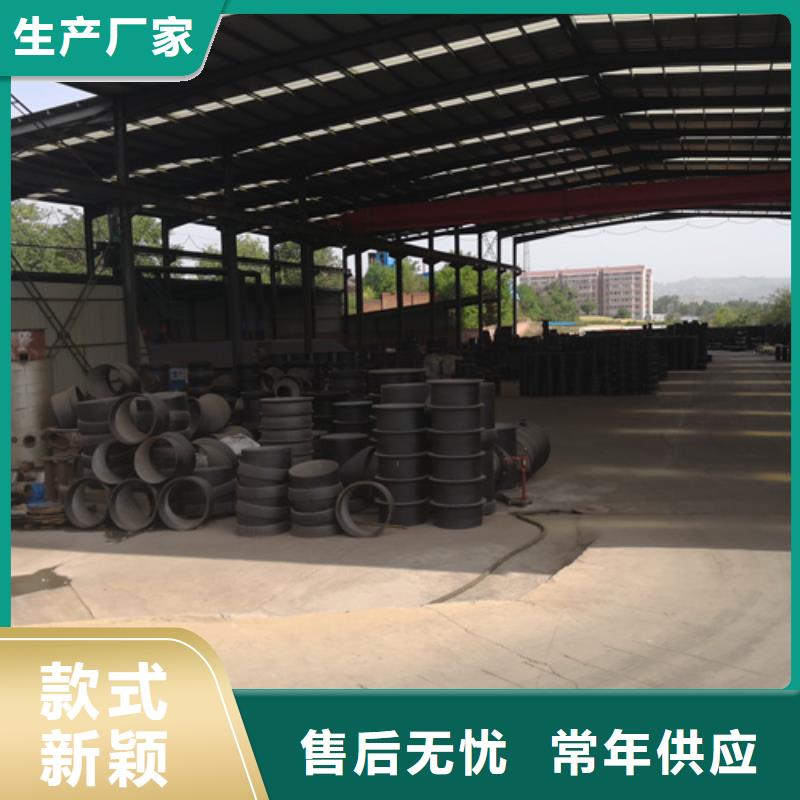 省心：承盘短管生产厂家