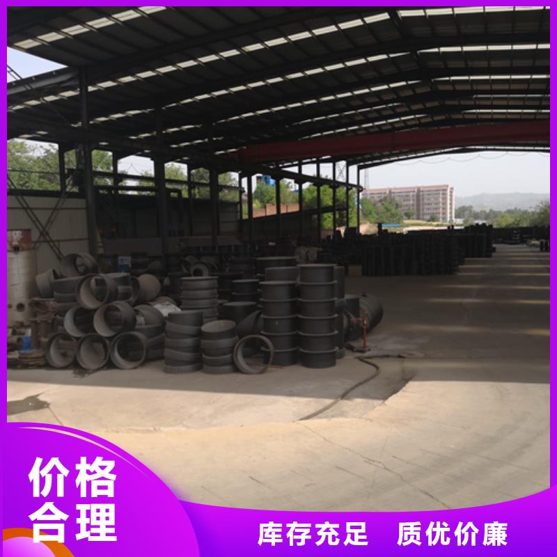 球墨铸铁双盘直管厂家实力可靠