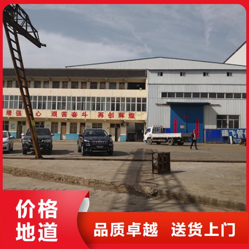 重信誉球墨铸铁双承双盘四通厂家