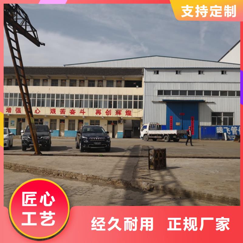 球墨铸铁双盘单支承三通安装价格