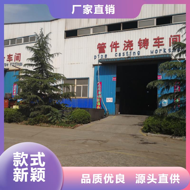 承插渐缩管厂家现货价格