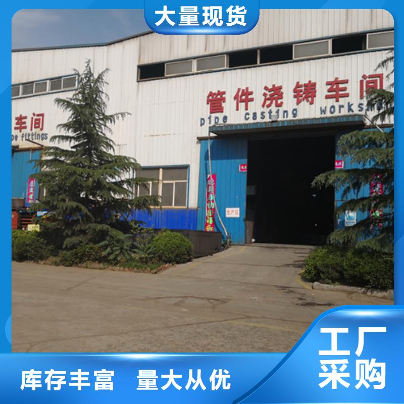 供应双90°弯管盲板认准鹏瑞管业有限公司