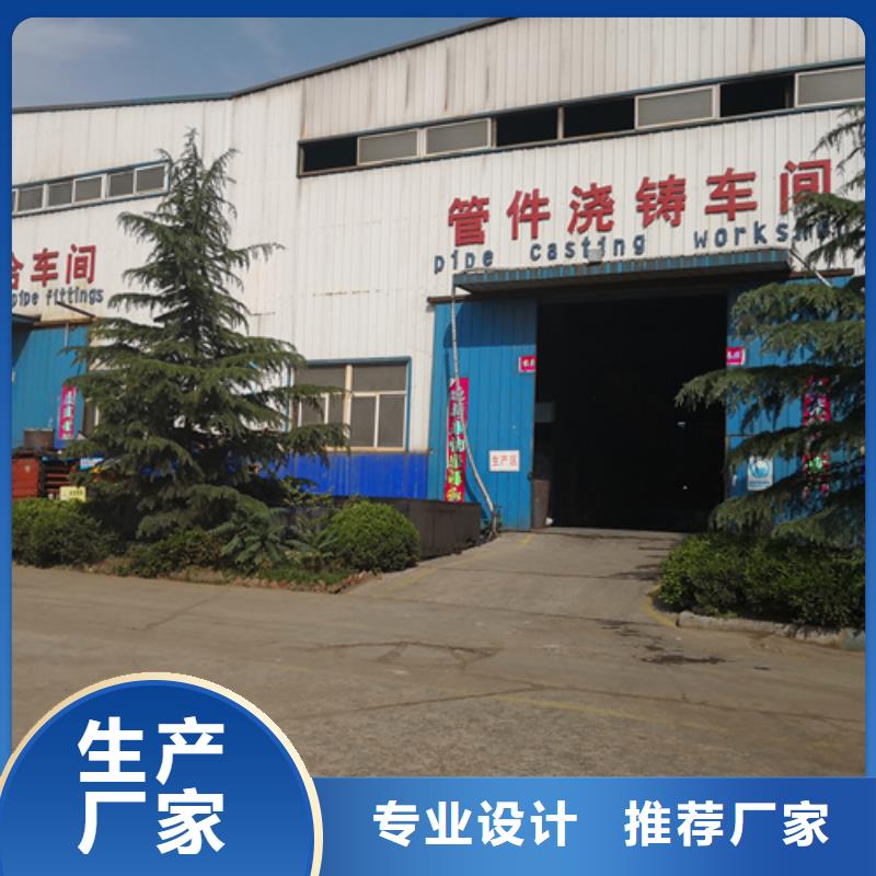 球墨铸45°承插弯管优良品质