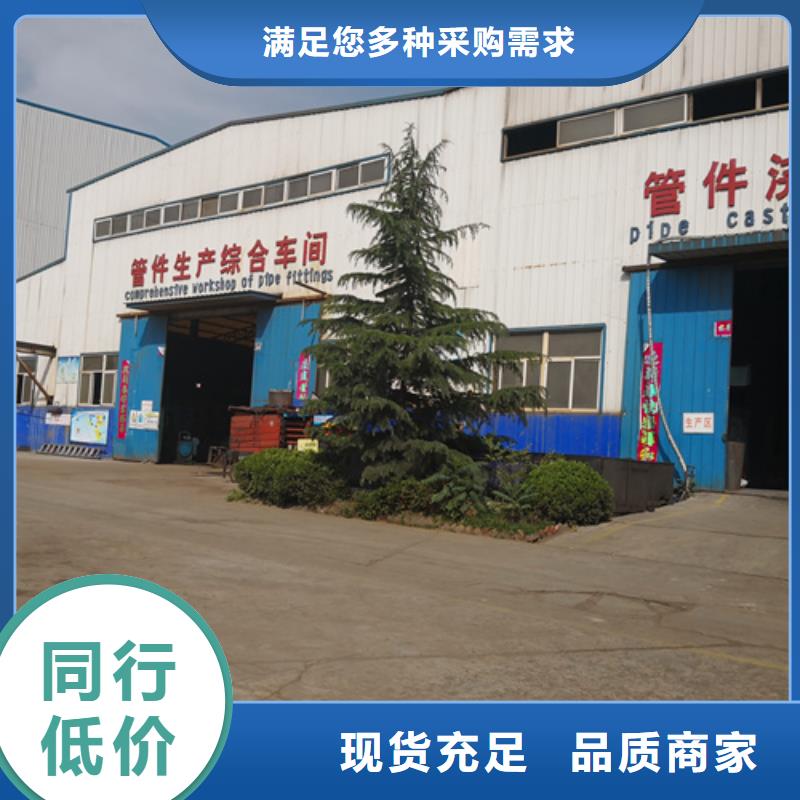 球墨铸铁双盘直管畅销全省